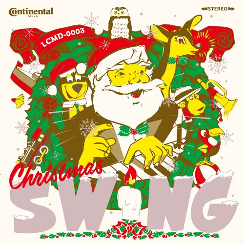 Amazon.co.jp: CHRISTMAS SWING: ミュージック