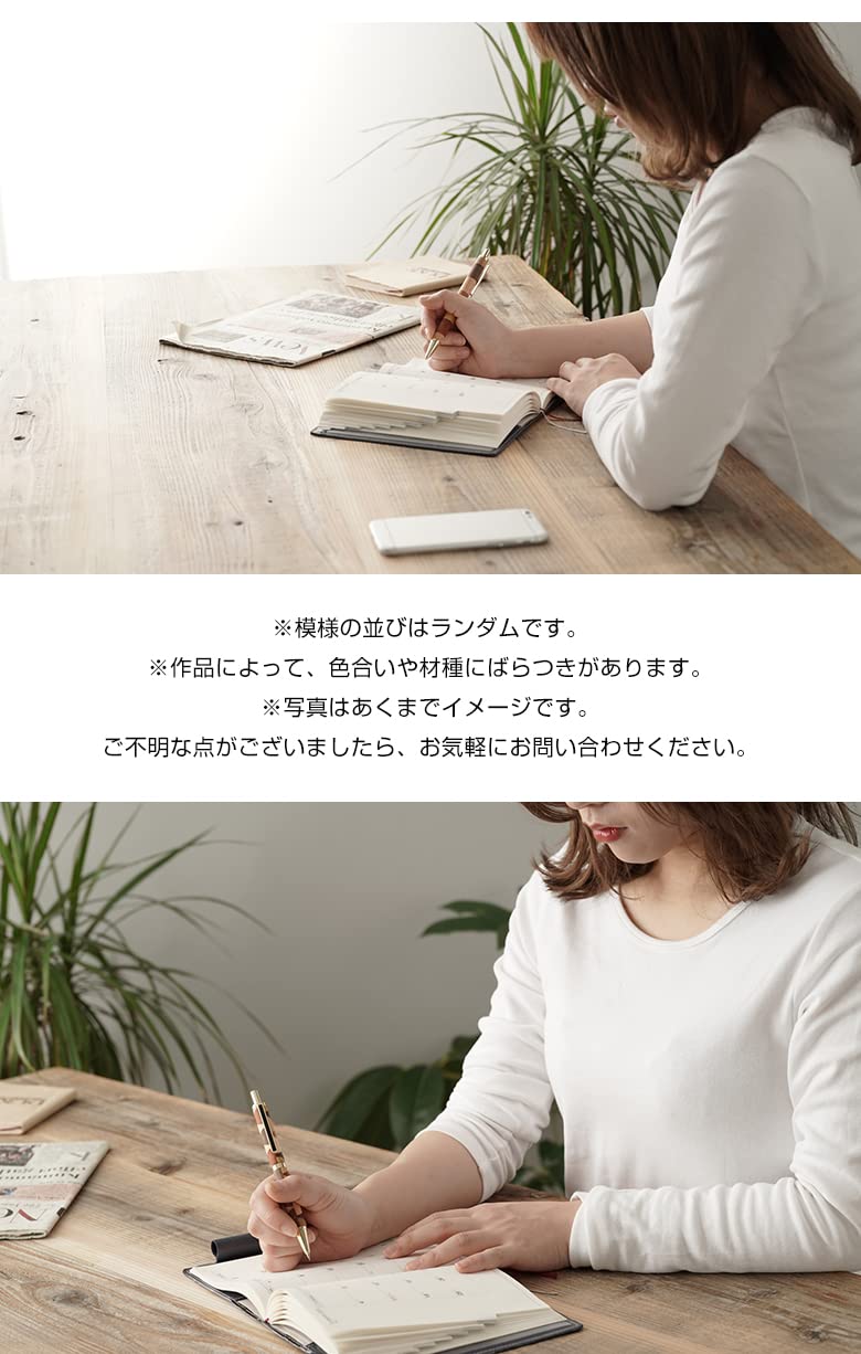 Amazon.co.jp: 寄木のボールペン(三角チェック) 寄木細工 チェック