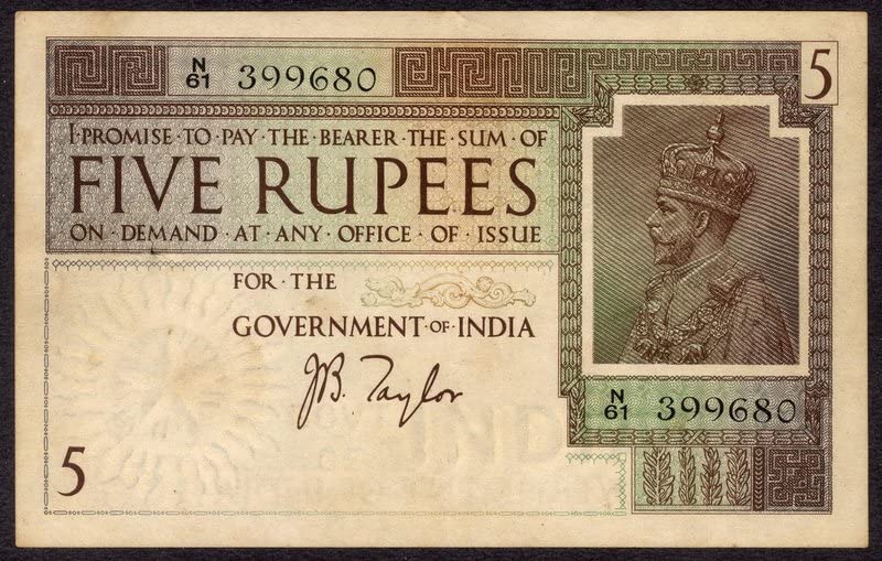 See full amazon price history chart for George V Note Toy Fancy/Replica Collection, 50 x 50 x 10 Millimeters George V Note Toy Fancy/Replica Collection, 50 x 50 x 10 Millimeters (B0BF576RHV) Amazon Price History, Amazon Price Tracker