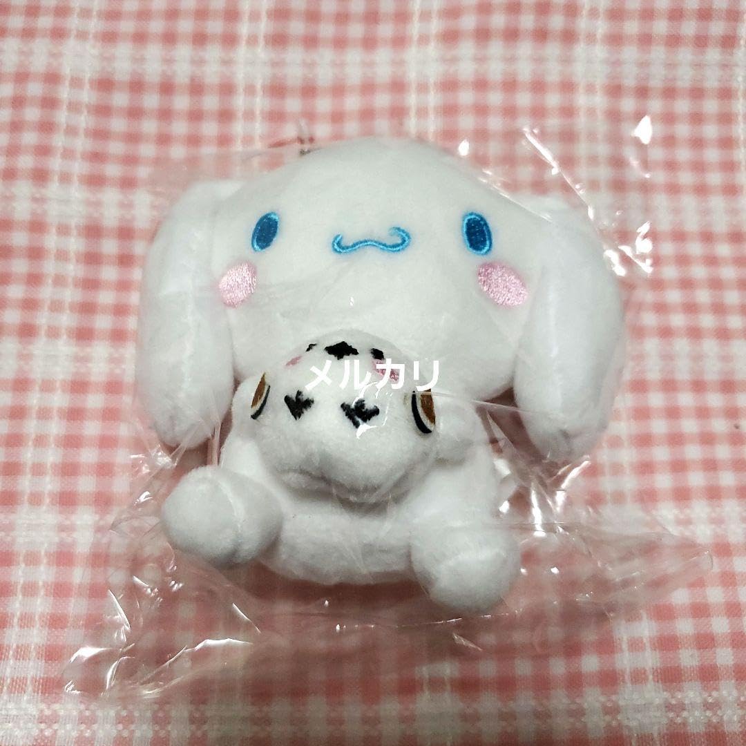 Amazon.co.jp: ☆北海道限定☆シナモン☆ボールチェーンマスコット