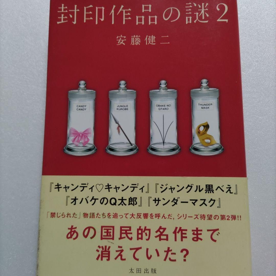 NARNIA ナルニア物語 7冊セット 美本‼️「ナルニア国物語」英語版、7