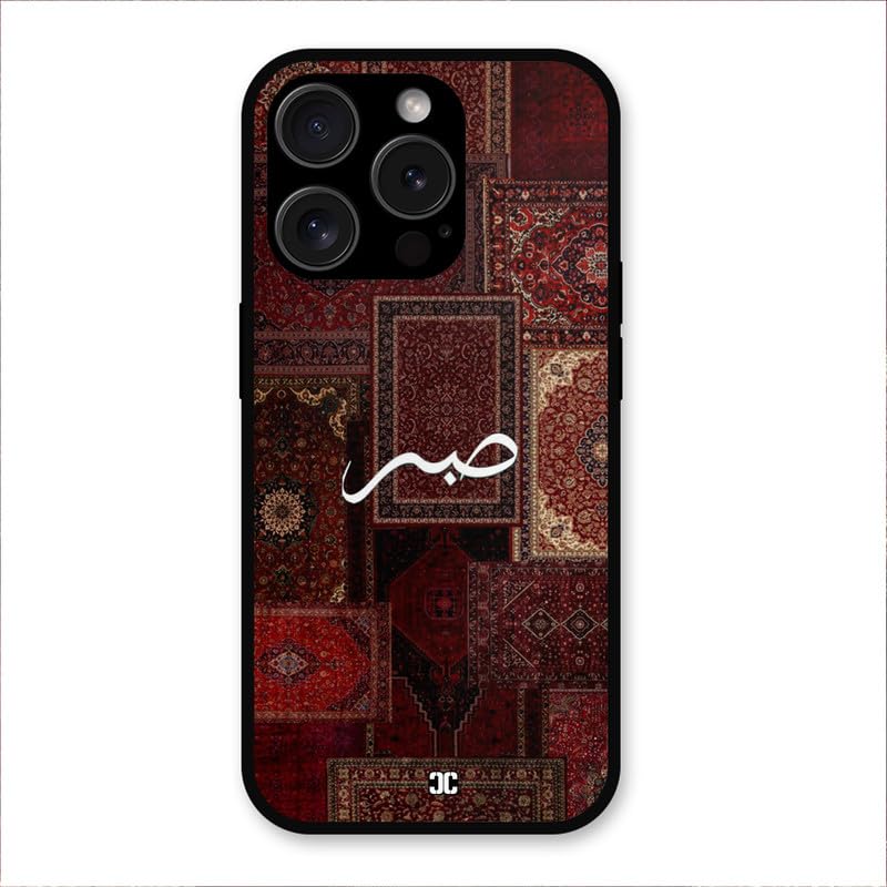 Image of PrintShield Sabr Back Cover for iPhone 15 Pro, Shockproof Printed Phone Case with Soft TPU Sides & Anti-Slip Grip