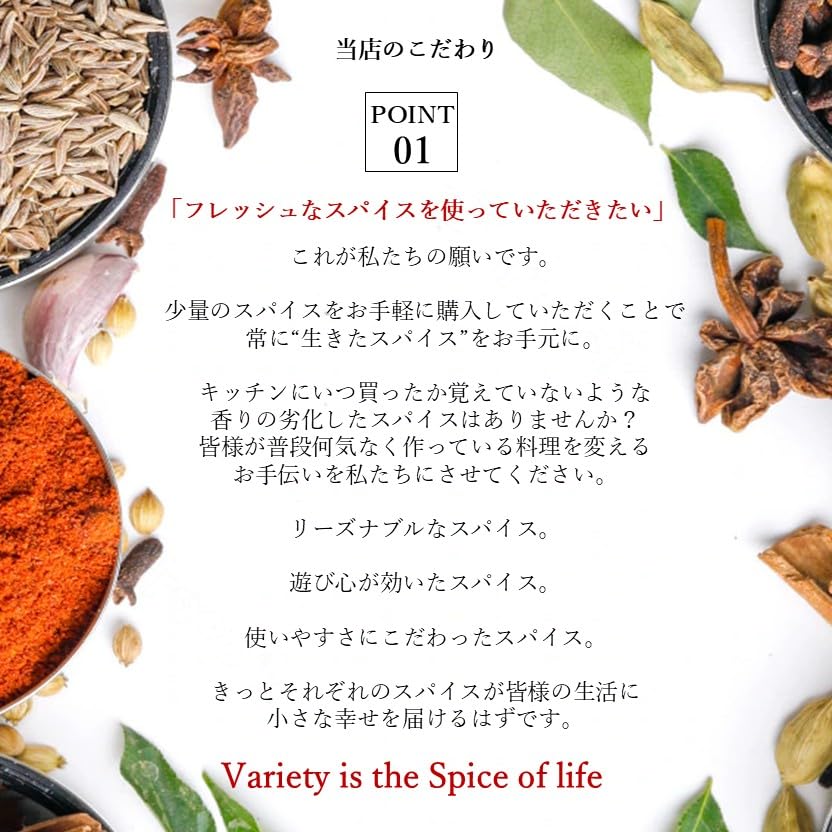 Amazon.co.jp: Curry Reaf カレーリーフ Karapincha カラピンチャ 30g 