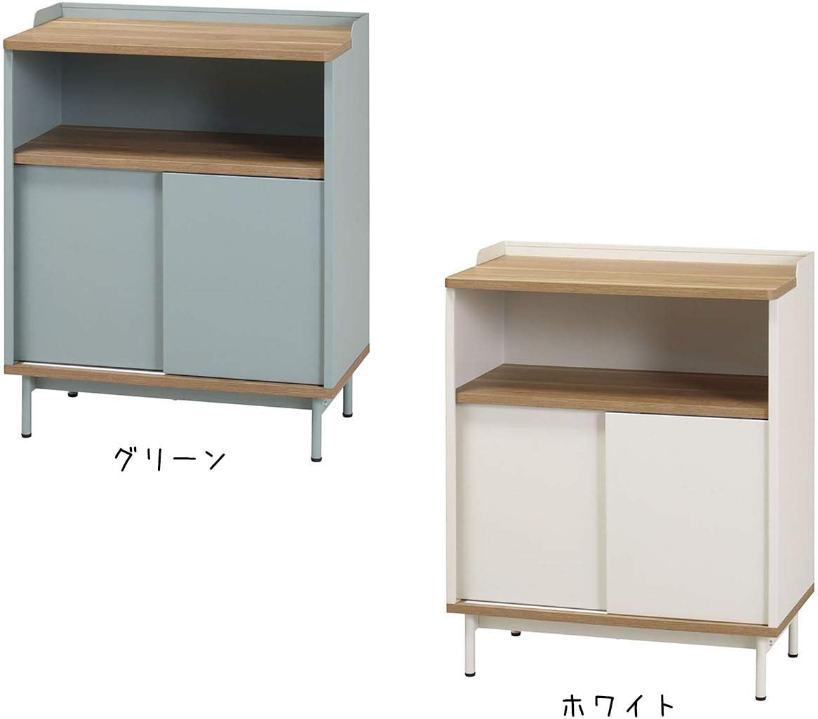 Koyaku Rerik RRK-SB65 (WH) Sideboard, White, Approx. 32.3 x 25.6 x 14.6 inches (82 x 65 x 37 cm)