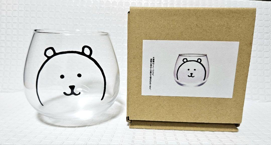 Amazon | 自分ツッコミくま ナガノのくま ナガノマーケット