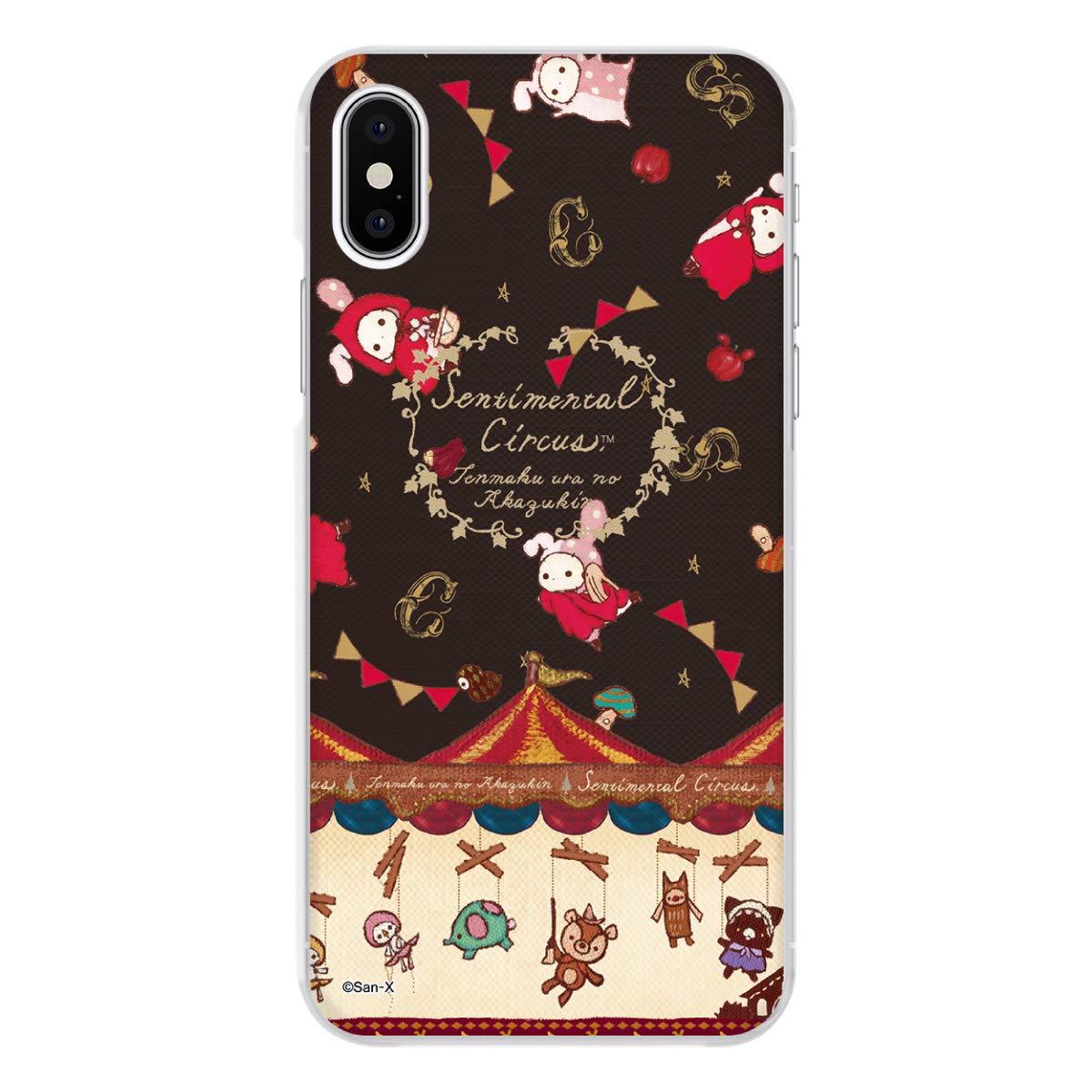 Amazon Co Jp Xperia Xz 601so クリア ケース 薄型 スマホケース スマホカバー Sc648 B センチメンタルサーカス グッズ キャラ エクスペリア スマートフォン スマートホン 携帯 ケース エクスペリアxz ハード プラ ポリカボネイト スマフォ カバー 家電 カメラ