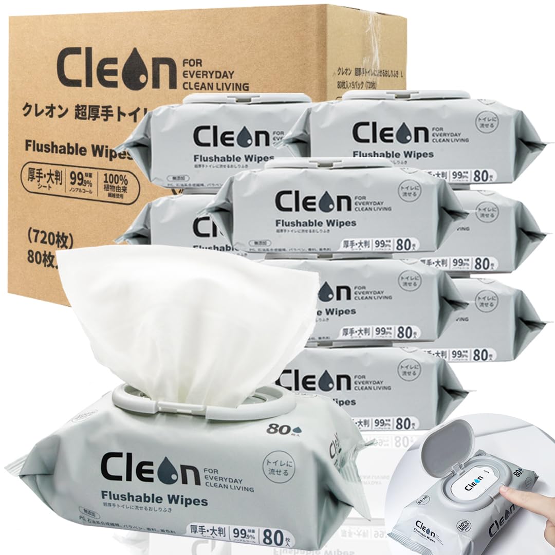 Cleon 超厚手 トイレ流せる おしりふき からだふき ウェットティッシュ 8…