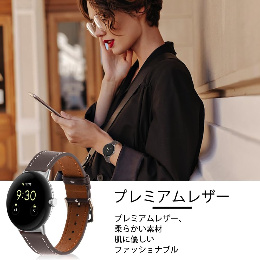 Amazon.co.jp: [LuFiYa] レザーバンド Google Pixel Watch 2/Google 