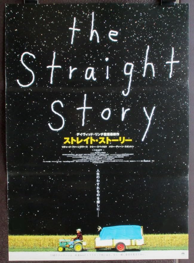 Amazon.co.jp: 映画ポスター ザ ストレート ストーリー ディビット