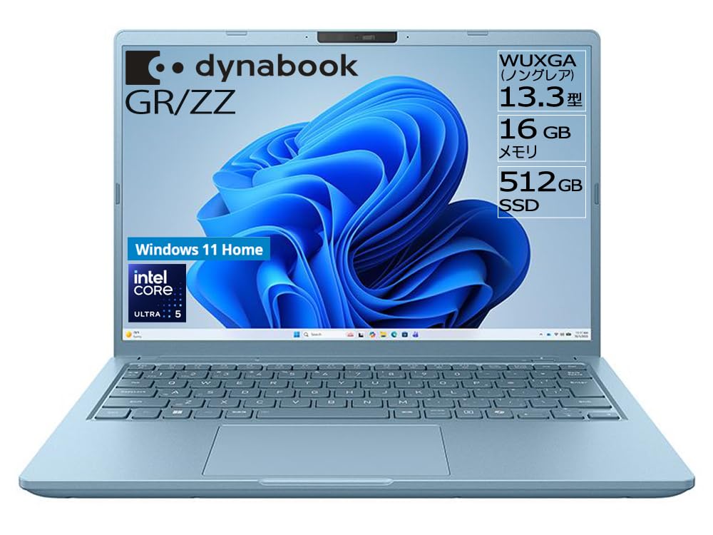 Amazon.co.jp: dynabook ノートパソコン GR/ZZ【Core Ultra