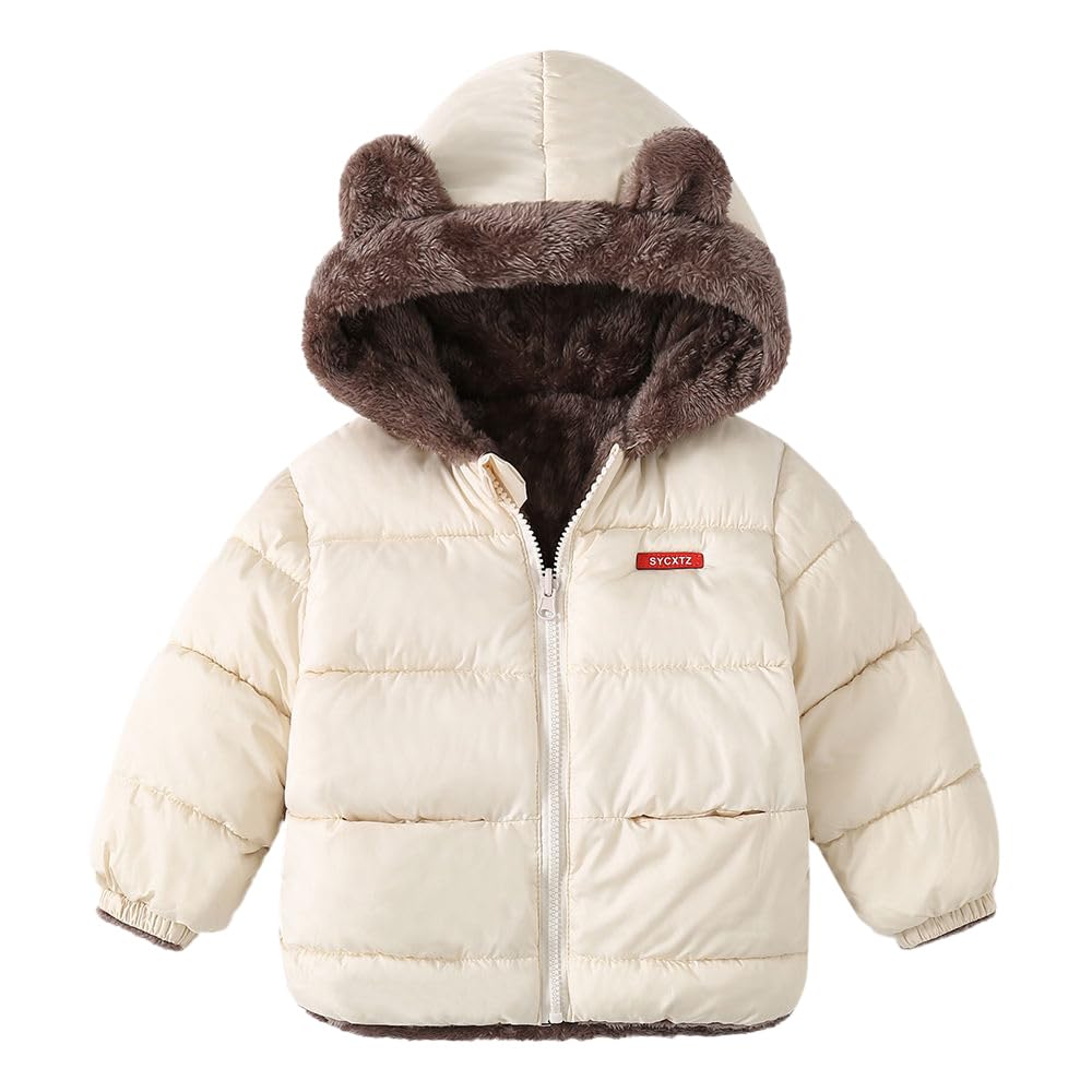 Hopscotch Boy’s Polyester Beige Full-Sleeve Solid Applique Standard Length Jacket