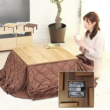 Amazon.co.jp: 折り畳みこたつセット