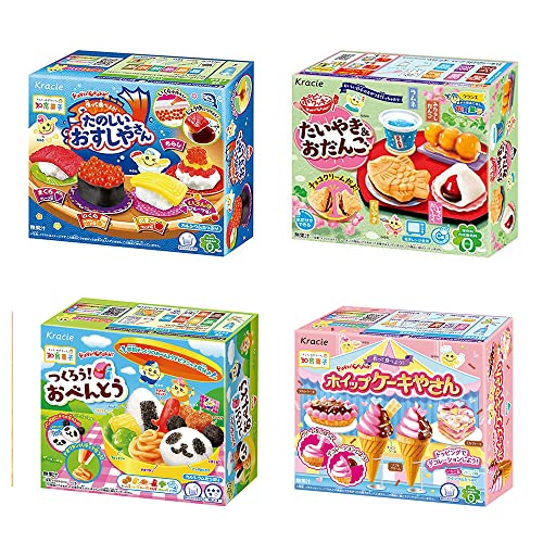 Ninjapo Wrapping Japanese DIY Candy Set miniatura 1