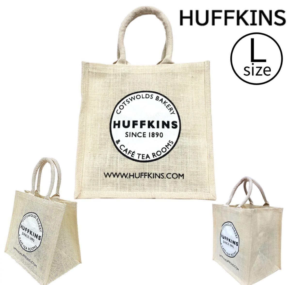 HUFFKINS ハフキンスジュートバッグ  グレーL ハフキンス】ジュートバッグ＜M サイズ＞（エコバッグ）公式通販