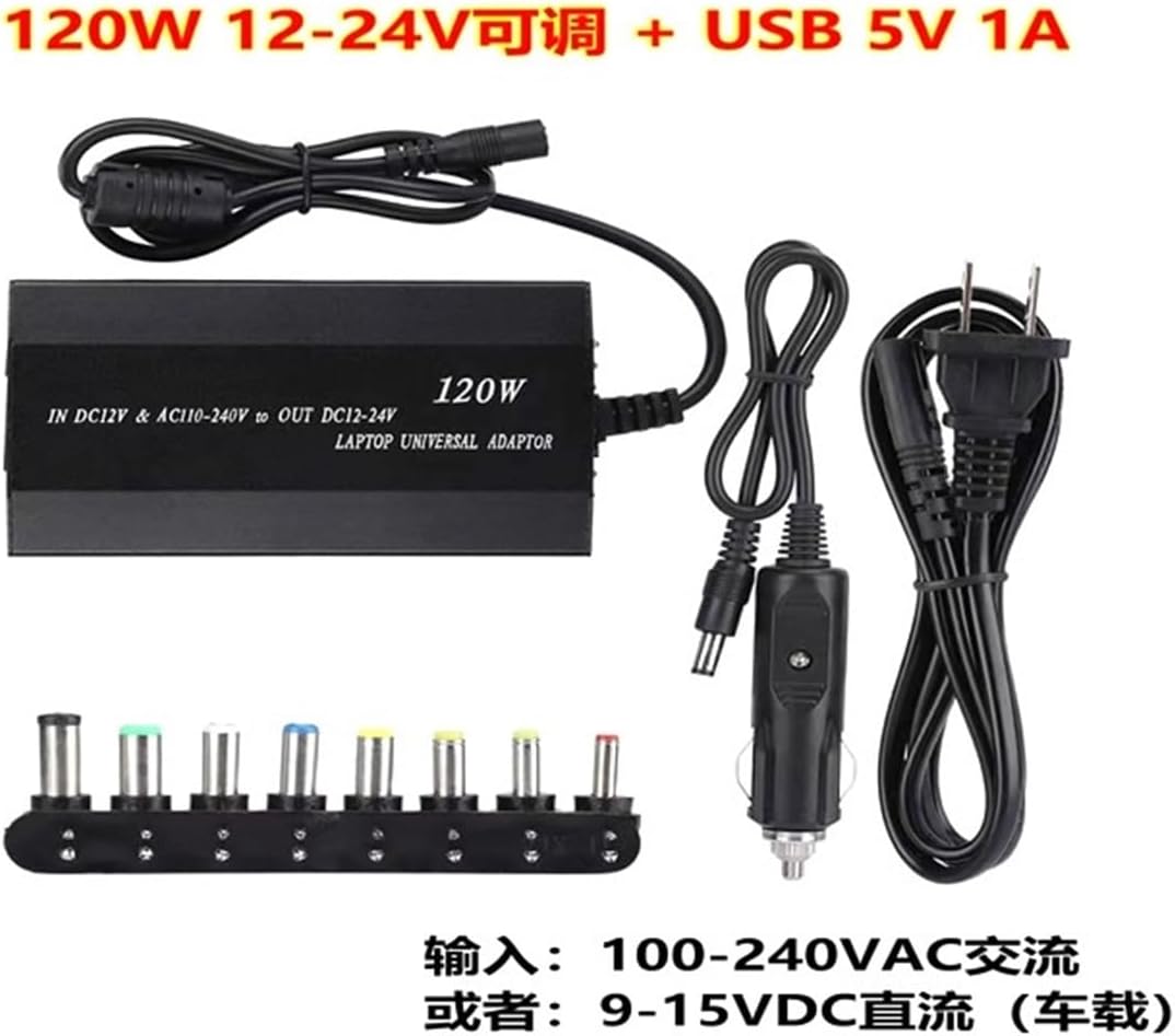 Multifunctional Power Adapter Car Charger 120W Home Laptop Adapter Two in One Adjustable