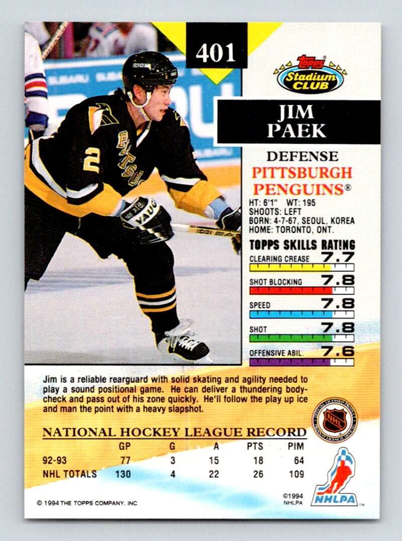 Amazon.com: 1993-94 Topps Stadium Club #401 Jim Paek NM-MT