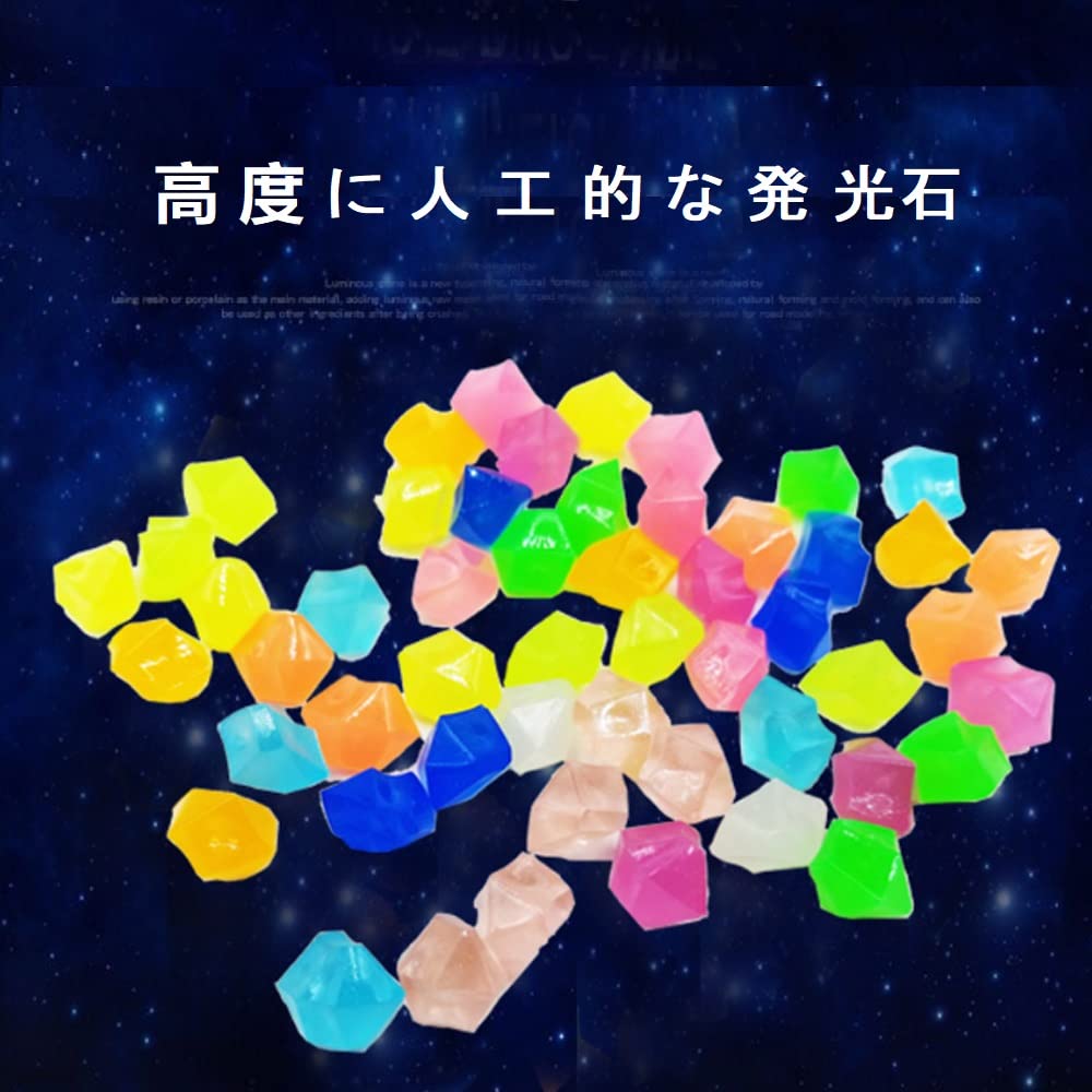 【特大!!!】夜光石（ルミナスストーン　蓄光石）【40kg】 Amazon | Lovesole 夜光石 蓄光石 ルミナスストーン 発光石 水槽 庭