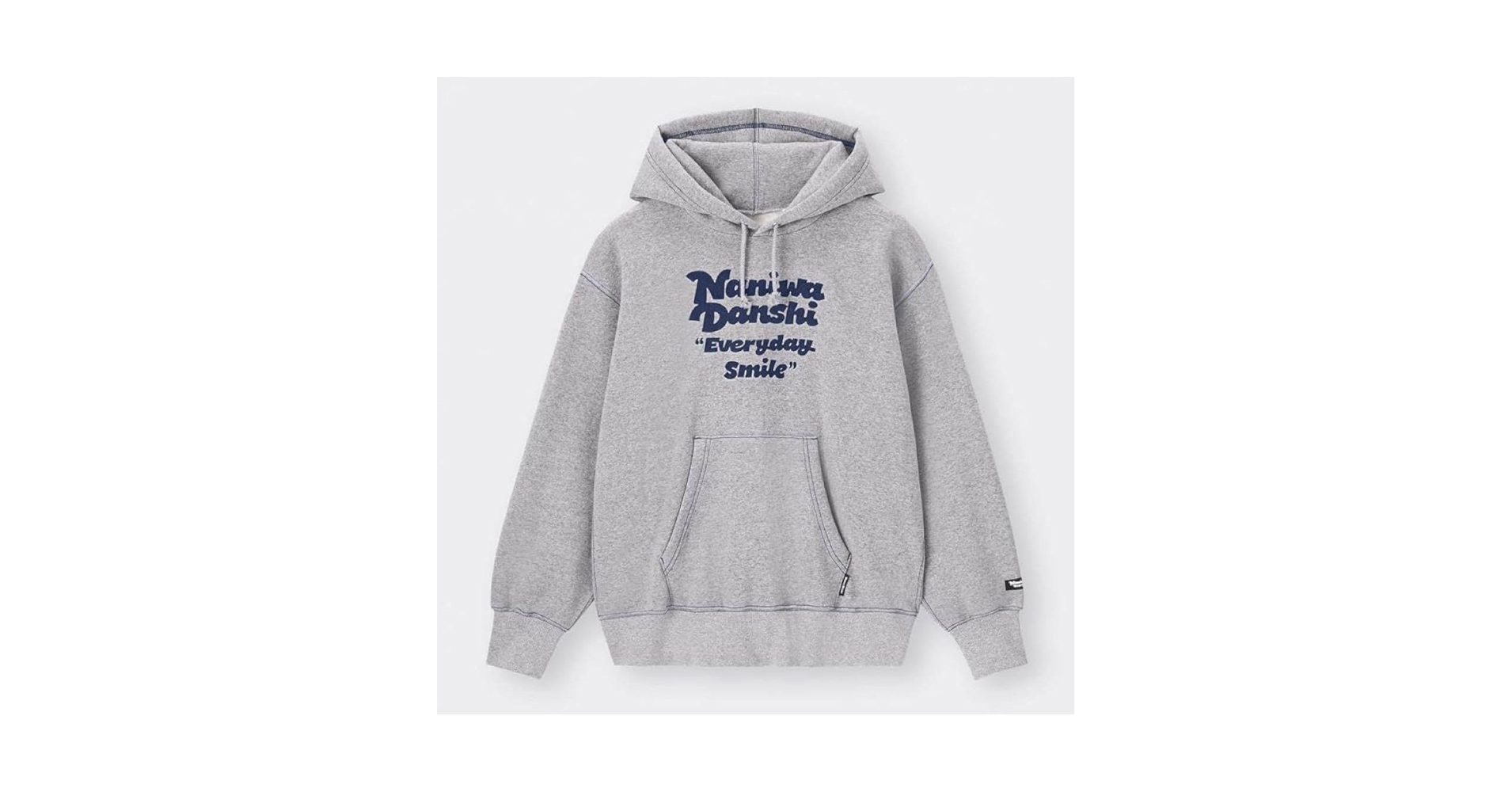 Amazon.co.jp: S なにわ男子 GU コラボパーカー 大橋和也 FED