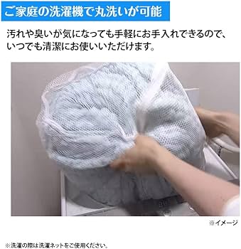 Amazon.co.jp: モリリン ふわきゅんドライケット2枚 : ホーム&キッチン Amazon.co.jp: モリリン ふわきゅんドライケット2枚 : ホーム&キッチン