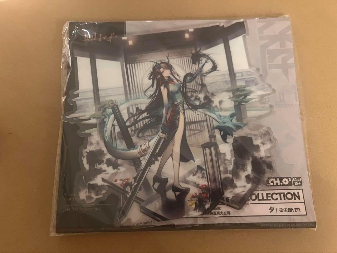 アークナイツ【黎明前奏/PRELUDE TO DAWN】 アクリルスタンド テキサス (キャラクターグッズ) - ホビーサーチ キャラクターグッズ アークナイツ アクリルスタンド シー B