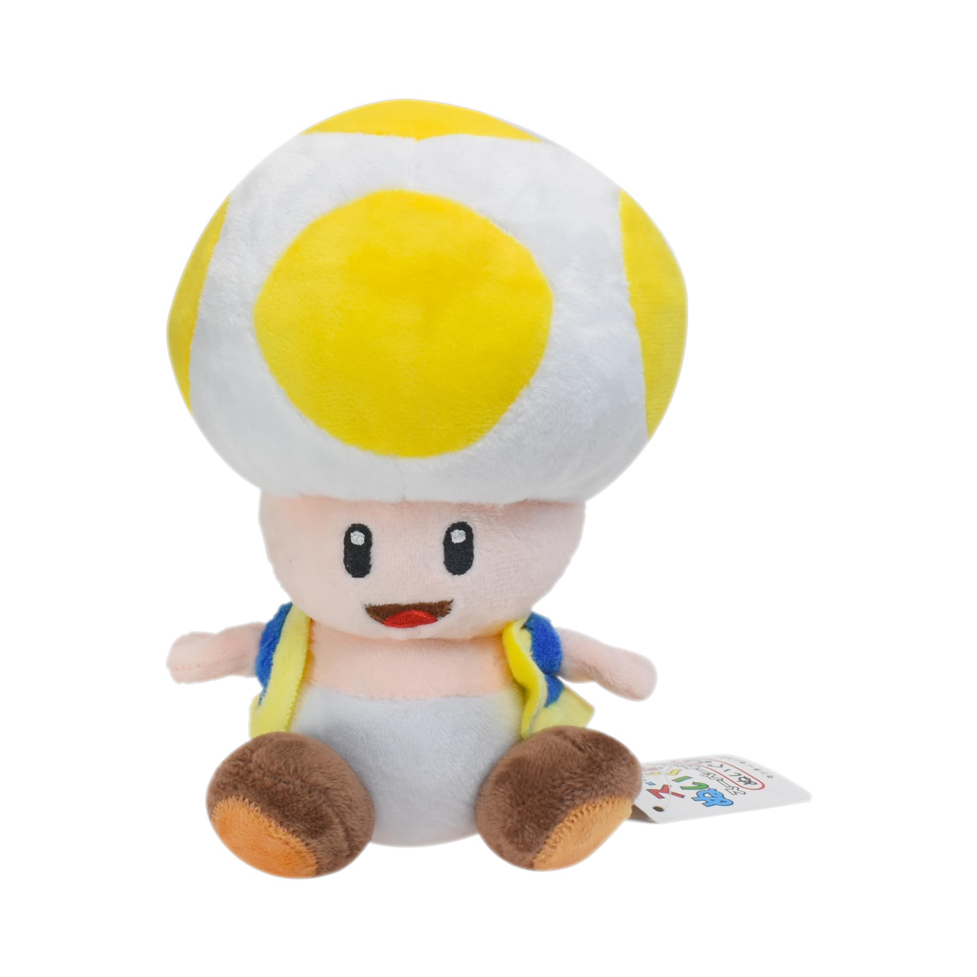 Toad Yellow Plush Toy,Stuffed Animals Character Stuffed Doll Decoration Kids Gifts 7 inch