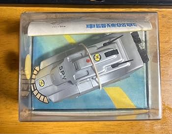 Amazon.co.jp: 永大 グリップキャラクター サンダーバード