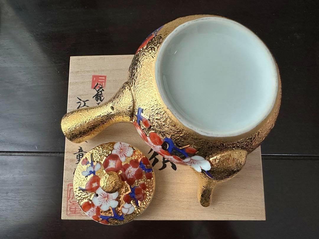 有田焼 金龍窯 伝統工芸師 江口天童 金彩梅絵　急須　煎茶道具 有田焼 金龍窯 伝統工芸師 江口天童 金彩梅絵 急須 煎茶道具
