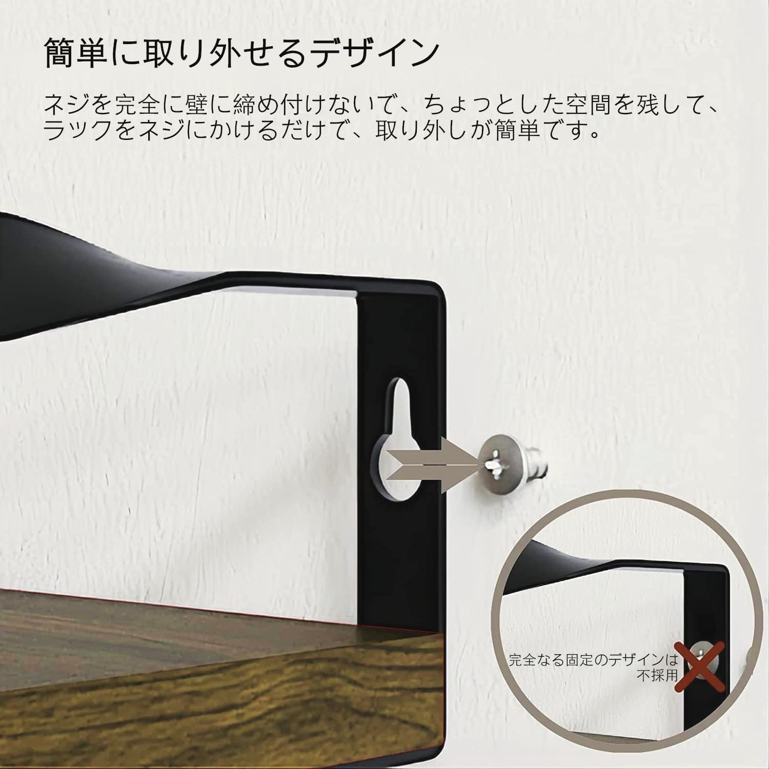 ウォールラック 4 Cube/Natural 飾り棚 ウォールシェルフ 壁付け Amazon｜ウォールシェルフ 壁掛け棚 木製 壁 飾り棚 4段