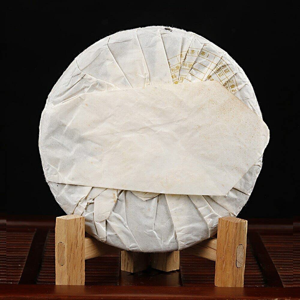 2007 Mengku Hao Roher Puer-Kuchen MengKu Rongshi Verschmutzungsfreier Sheng Puerh Tee 400g
