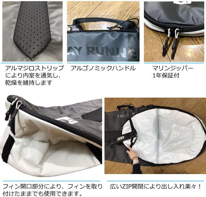 サーフボード ケース FCS ハードケース エフシーエス ショートボード用 