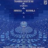  Toshiro Mayuzumi symphonies Nirvana Mandala - 9500 762 61 - Vinyl LP