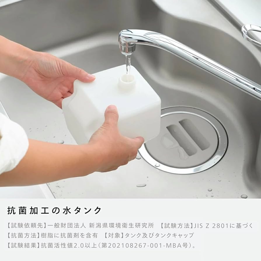 0201様 2点セット Amazon.co.jp: キッツ 黄銅製150型ボールバルブ “Tボール