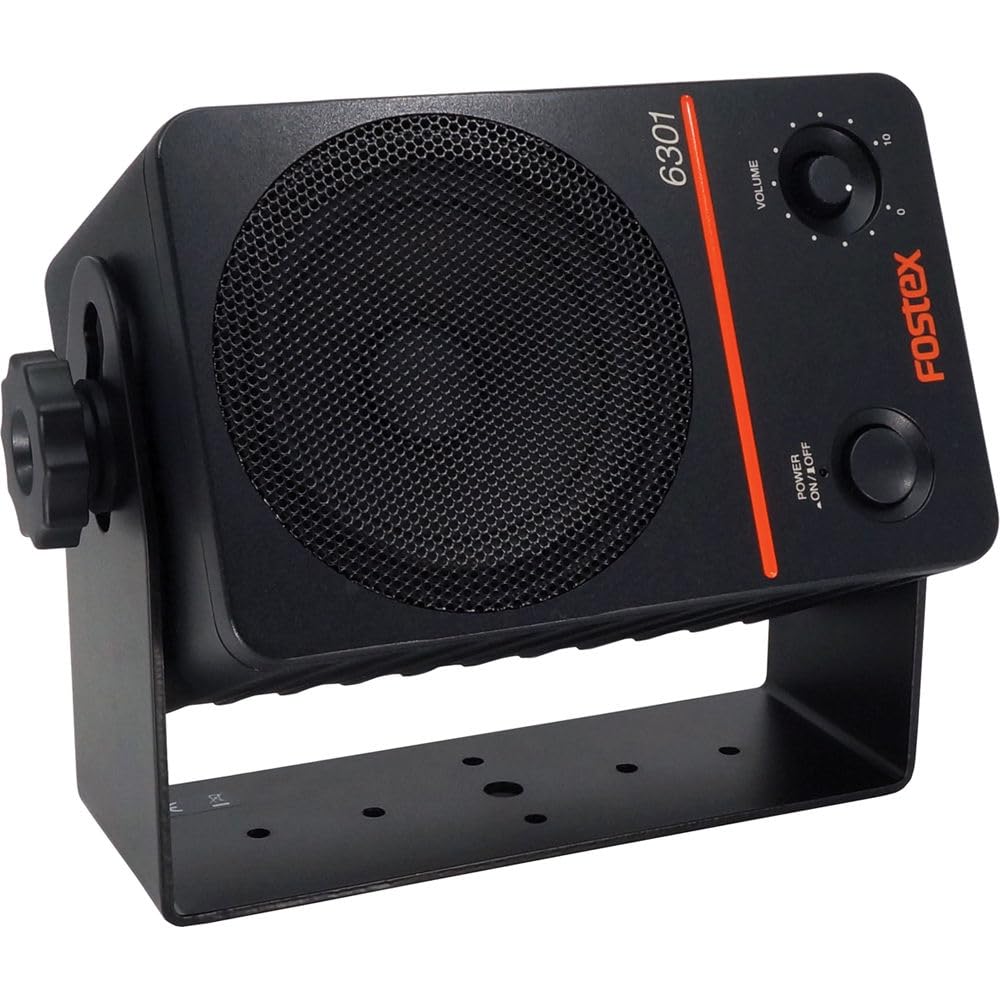 Amazon.com: Fostex 6301ND Powered Active Monitor Single, Digital