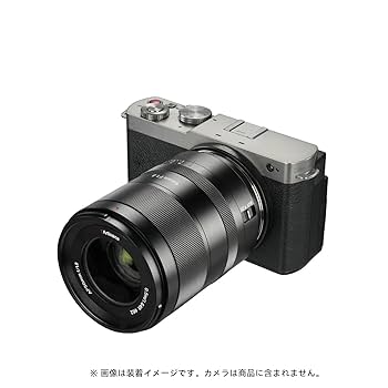 Amazon.co.jp: 7artisans 七工匠 Lマウント AF 50mm f/1.8 単