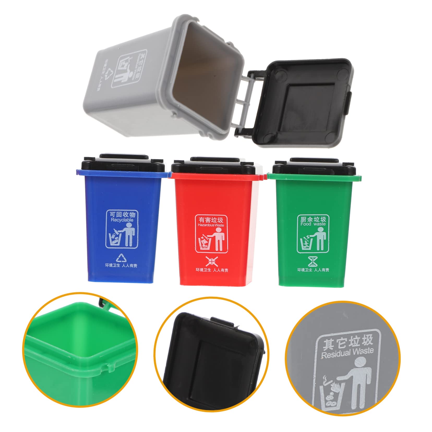 Amazon.co.jp: ミニチュアゴミ箱 4個セット プラスチック製 – 分別学習 