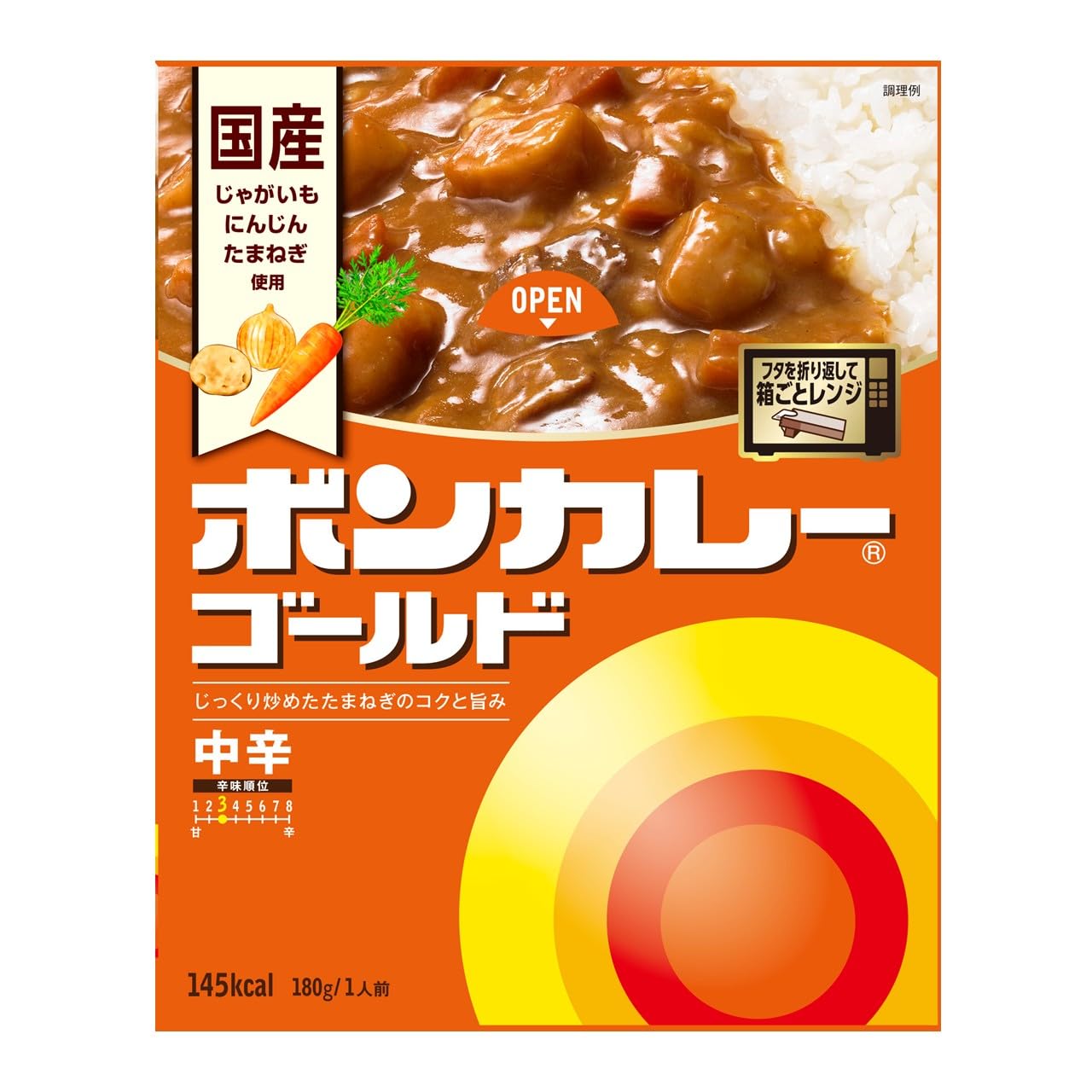 ボンカレー 大塚食品 ボンカレーゴールド 中辛 180g×5個 レンジ調理対応