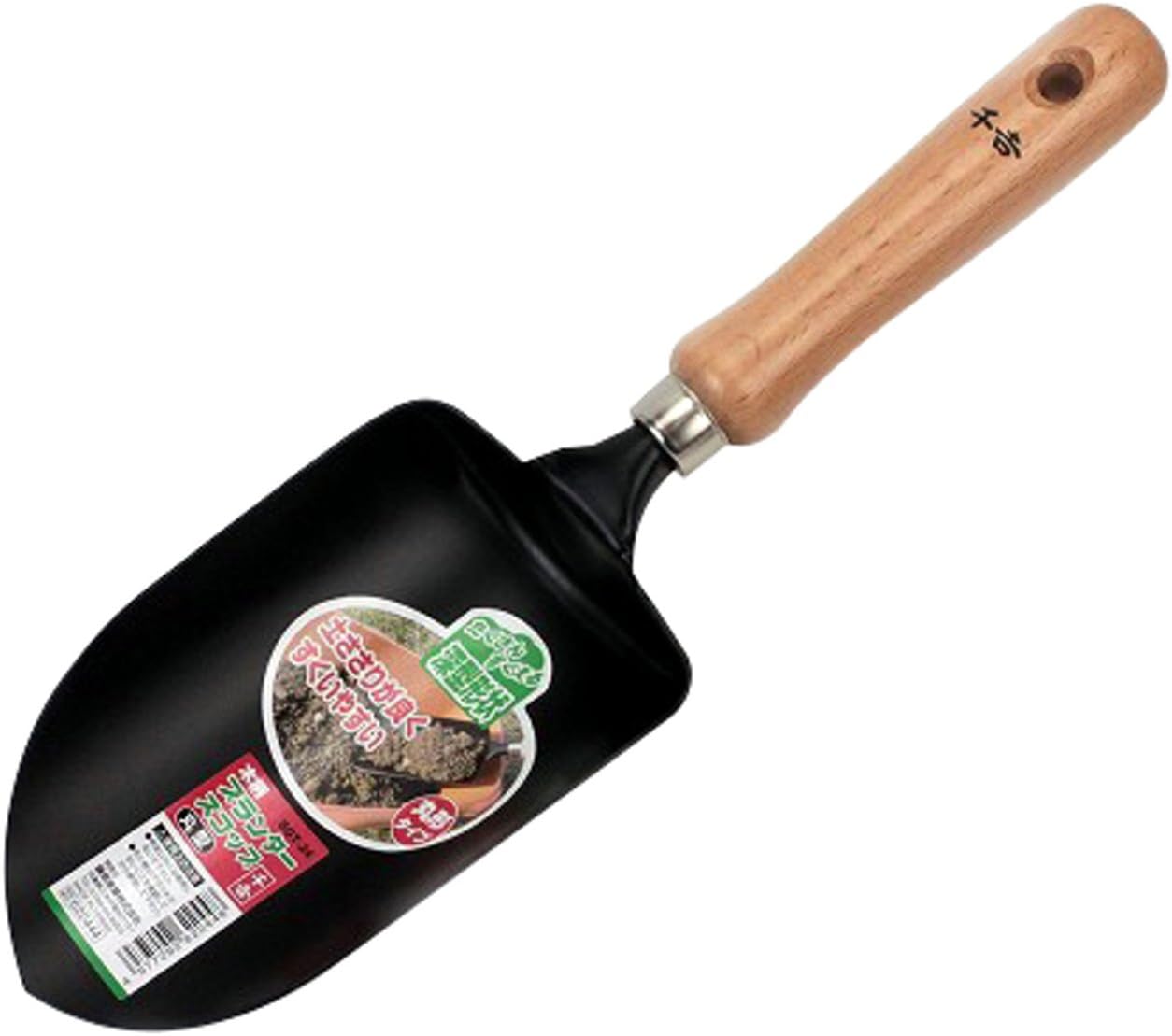 Senkichi SGT-24 Planter Scoop, Weight: 9.2 oz (260 g), Round