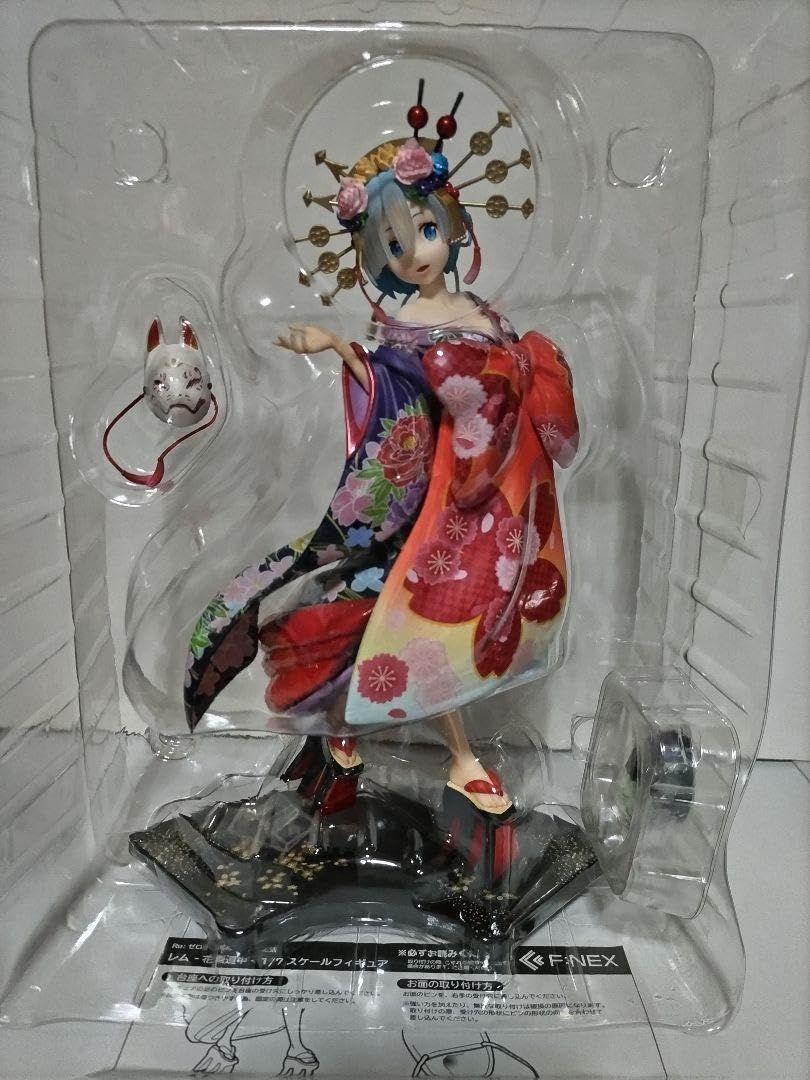 Re:ゼロから始める異世界生活 レム 花魁道中 レム -花魁道中- 1/7スケールフィギュア – フィギュア通販は