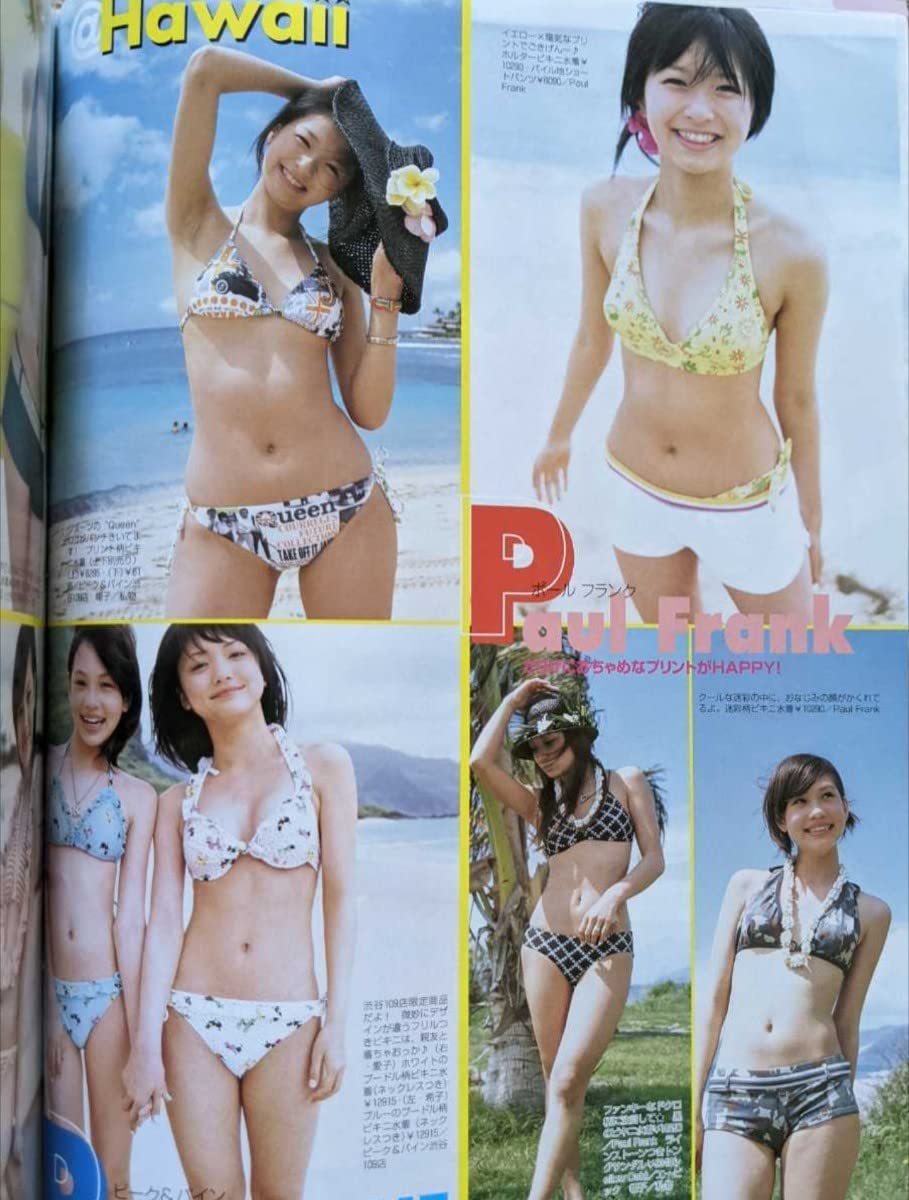 seventeen　水着 