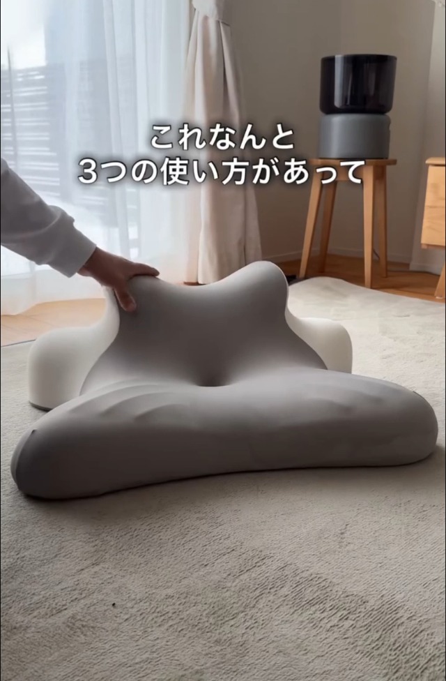 Amazon.co.jp: 【2026改良モデル】Tillmulya うつ伏せ 枕 7in1多機能