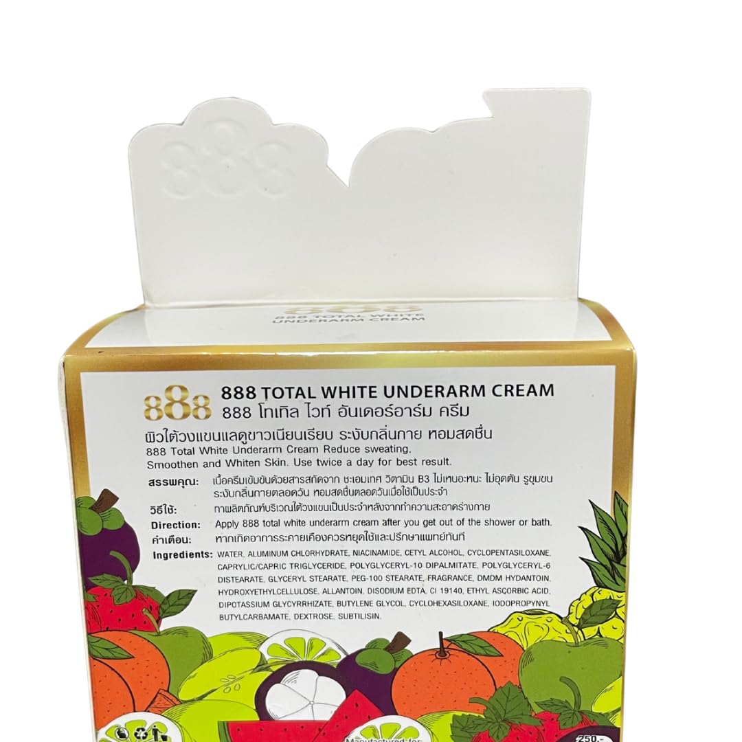 10個　88 total white cream 専用★ Amazon.co.jp: 888 Total White Underarm Cream : ビューティー