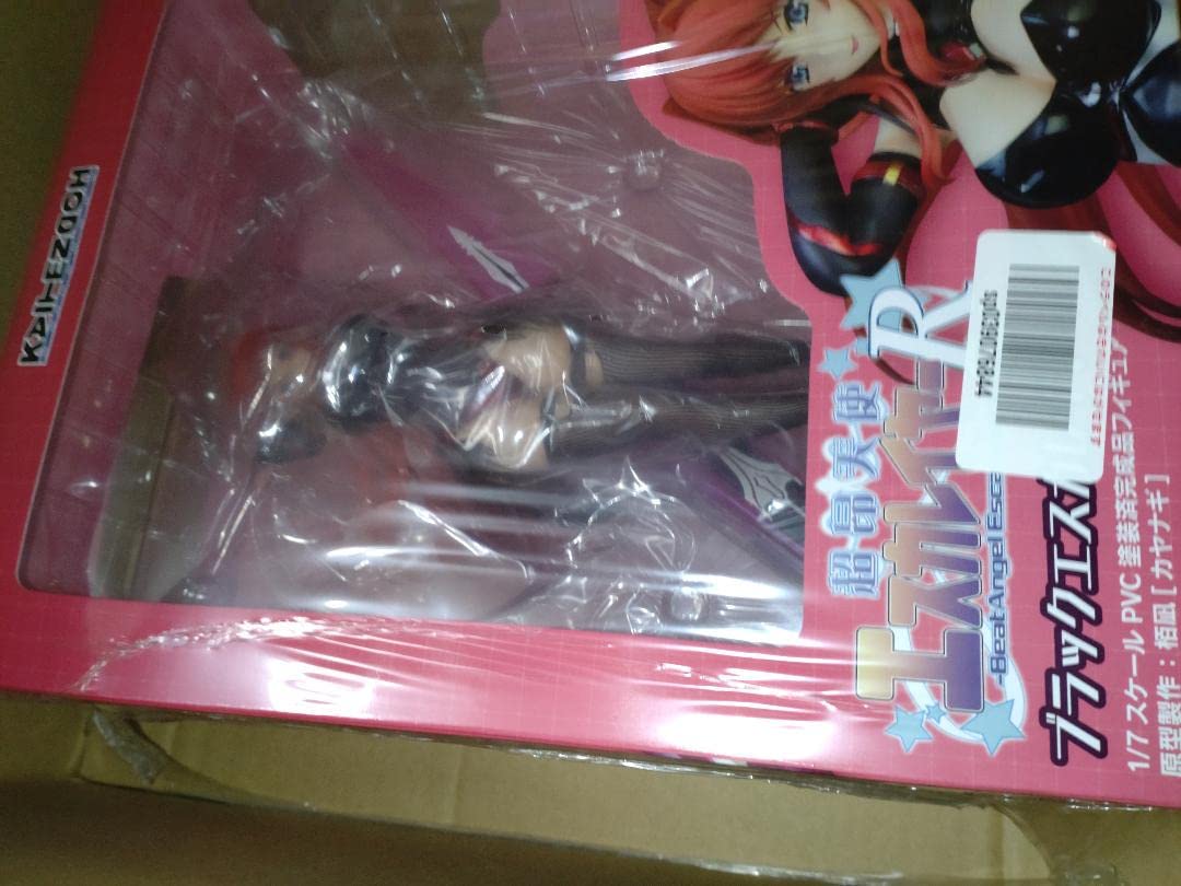 Amazon.co.jp: 超昂天使 エスカレイヤー リブート ブラック 