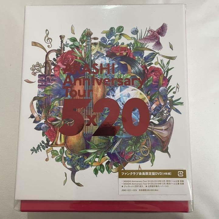 ルイ・イカール限定版・アールデコ/誘惑、希少な額装用画集より ルイ・イカール限定版・アールデコ/誘惑、希少な額装用画集より