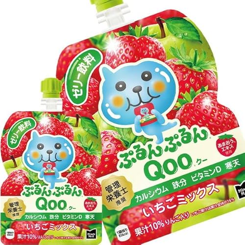 コカコーラ ミニッツメイドぷるんぷるんQoo いちごミックス 125gパウチ×30本【2〜3営業日以内に出荷】