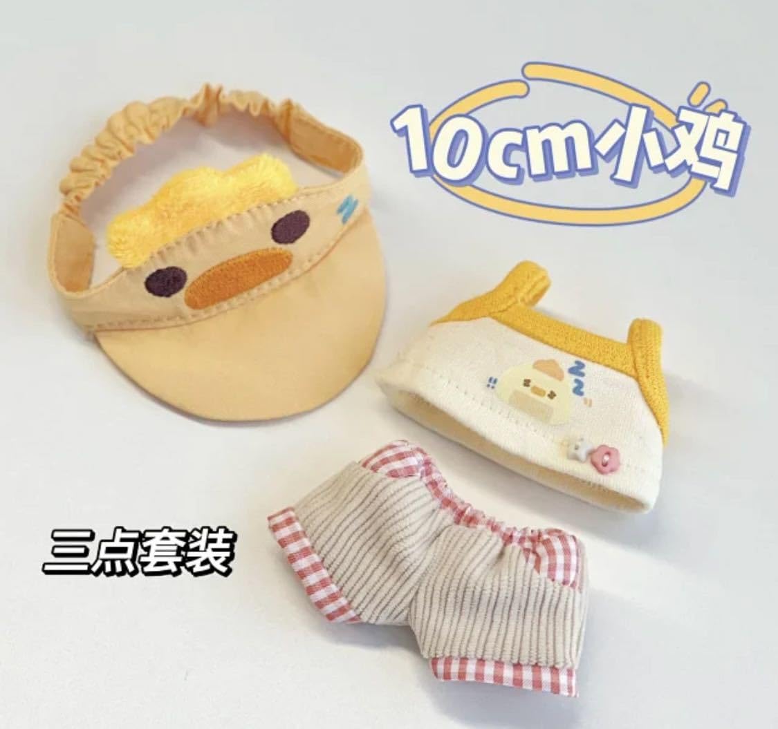 Amazon.co.jp: 10cm 激カワ ひよこ3点 ぬいぐるみ 着せ替え 専用衣装
