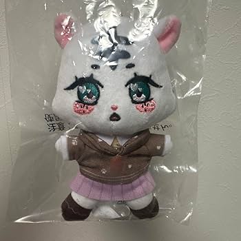 Kep1er チェヒョン マスター 10cm ぬいぐるみ チェコミ 채코미 Amazon.co.jp: Kep1er チェヒョン ぬいぐるみ kep1going : おもちゃ