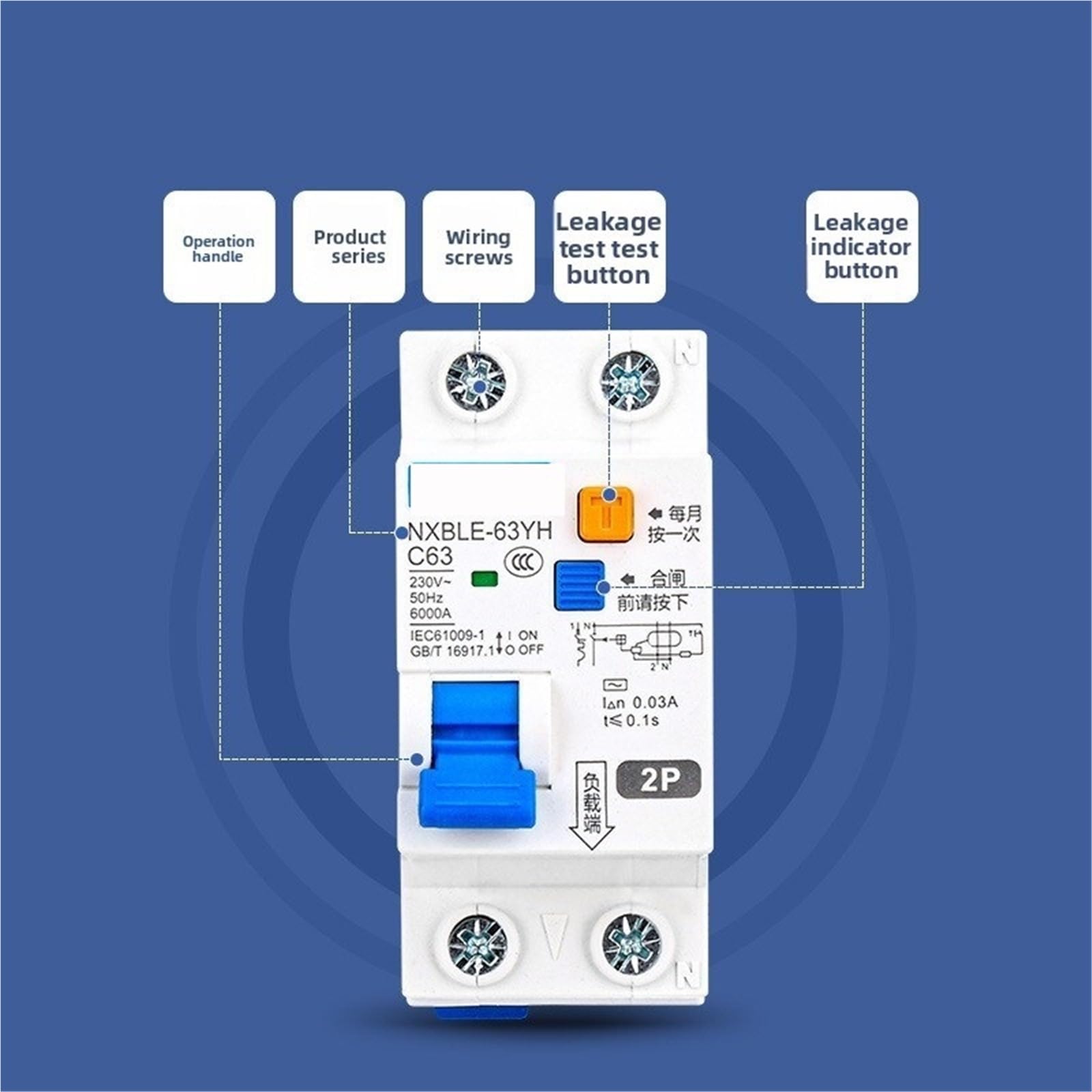 1 szt. 30mA 300MA RCBO 16A 20A 25A 32A 40A 50A 2P NXBLE-63YH różnicowy wyłącznik różnicowoprądowy 220 V do 12 V (2P 100MA,40A)