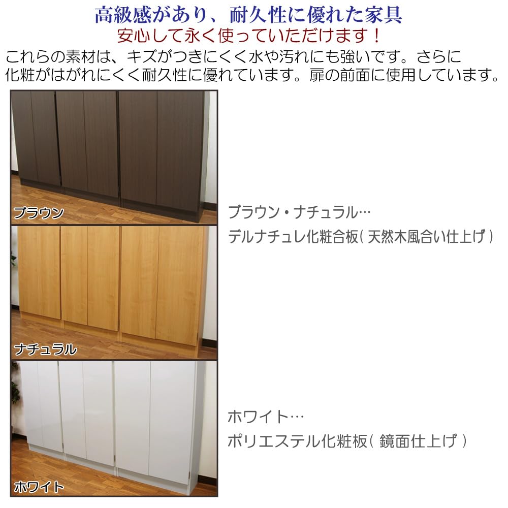 Amazon.co.jp: 家具工場直販 家具ファクトリー 壁面収納 幅60