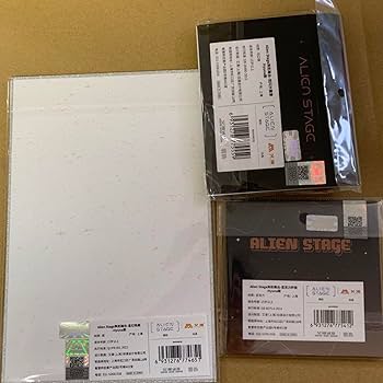 Amazon.co.jp: ALIEN STAGE エイリアンステージ 中国 カフェ