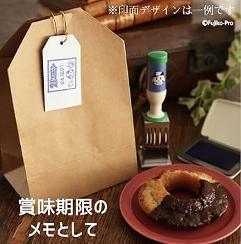 Amazon.co.jp: 藤子・F・不二雄 生誕90周年記念 日付印15集合